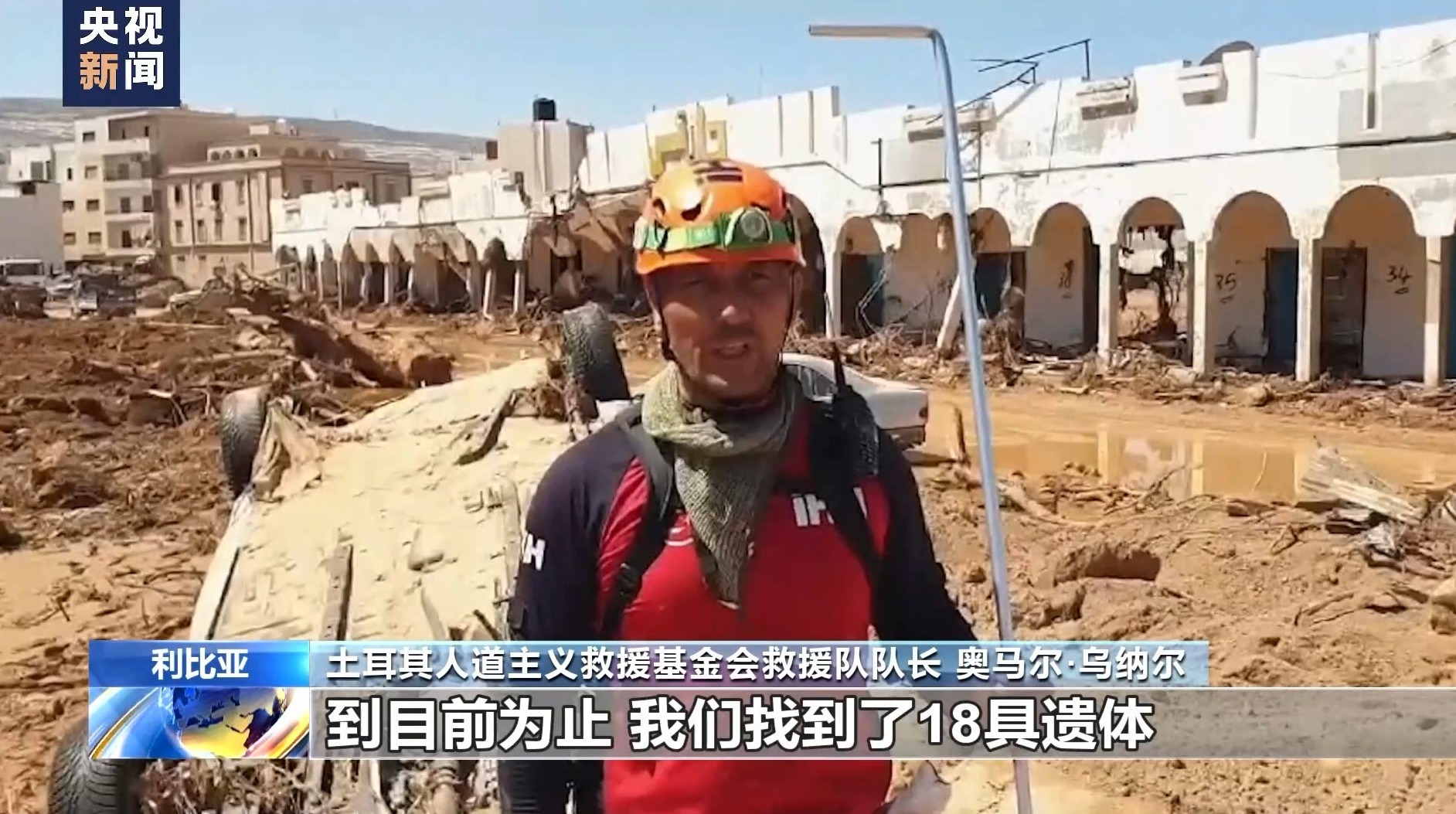 万能捕鱼破解器